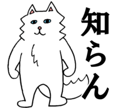 jam-and-mee sticker #2808362