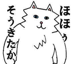 jam-and-mee sticker #2808364