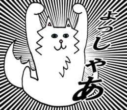 jam-and-mee sticker #2808366