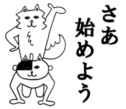 jam-and-mee sticker #2808370