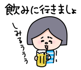 Bored girls sticker #2808451