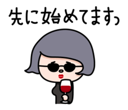 Bored girls sticker #2808452