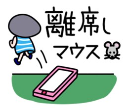 Bored girls sticker #2808453