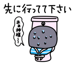 Bored girls sticker #2808457