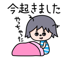 Bored girls sticker #2808459