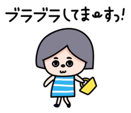 Bored girls sticker #2808461