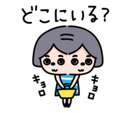 Bored girls sticker #2808462