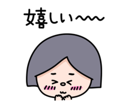 Bored girls sticker #2808465