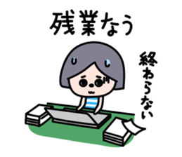 Bored girls sticker #2808466