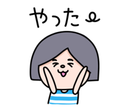 Bored girls sticker #2808470