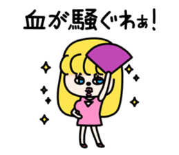 Bored girls sticker #2808471