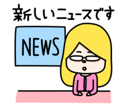 Bored girls sticker #2808474