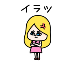 Bored girls sticker #2808481