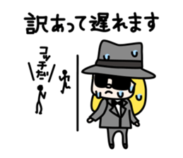 Bored girls sticker #2808483