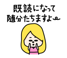 Bored girls sticker #2808484