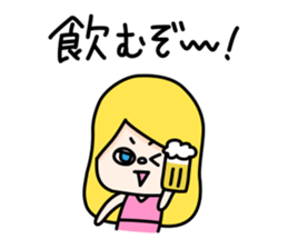 Bored girls sticker #2808486