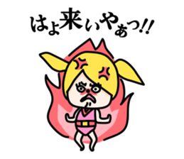 Bored girls sticker #2808488