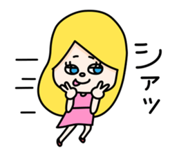 Bored girls sticker #2808490