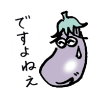 Mr.eggplant who is civil engineer. sticker #2808557