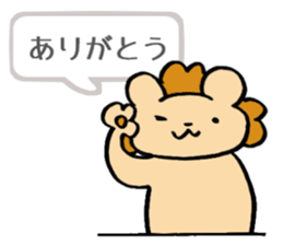 The stickers for husband. sticker #2808652