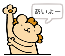 The stickers for husband. sticker #2808653