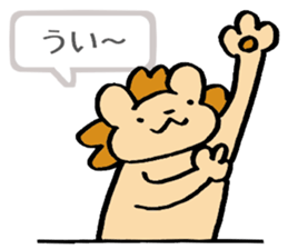 The stickers for husband. sticker #2808654