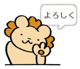 The stickers for husband. sticker #2808657