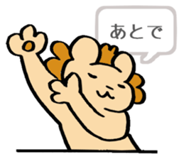 The stickers for husband. sticker #2808661