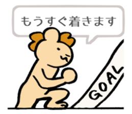 The stickers for husband. sticker #2808662