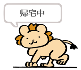 The stickers for husband. sticker #2808666