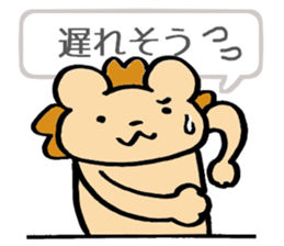 The stickers for husband. sticker #2808667