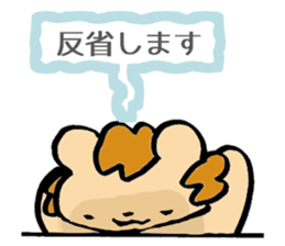 The stickers for husband. sticker #2808670