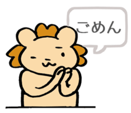 The stickers for husband. sticker #2808672