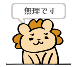 The stickers for husband. sticker #2808674