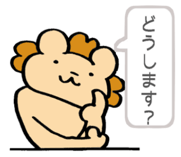 The stickers for husband. sticker #2808676