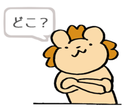 The stickers for husband. sticker #2808678