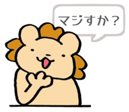 The stickers for husband. sticker #2808683