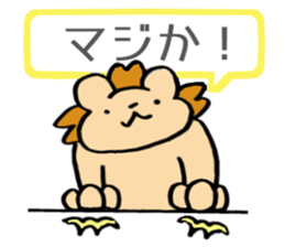 The stickers for husband. sticker #2808684