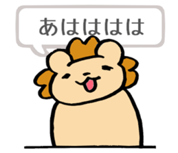 The stickers for husband. sticker #2808686