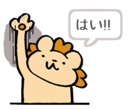 The stickers for husband. sticker #2808689