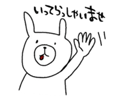 Has come out tongue sticker #2808693