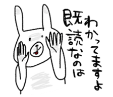 Has come out tongue sticker #2808698