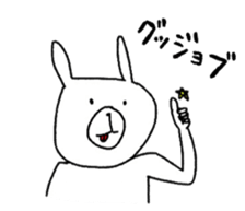 Has come out tongue sticker #2808700