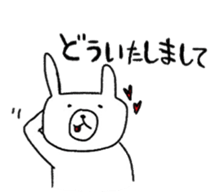 Has come out tongue sticker #2808702