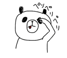 Has come out tongue sticker #2808704