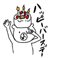 Has come out tongue sticker #2808707