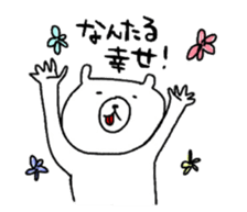 Has come out tongue sticker #2808708