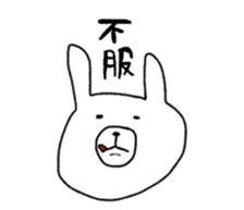 Has come out tongue sticker #2808709