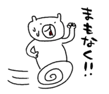 Has come out tongue sticker #2808710