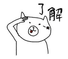 Has come out tongue sticker #2808712